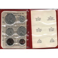 AUSTRALIA 1973 . MINT SET